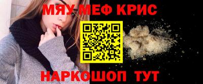 альфа пвп Волгодонск