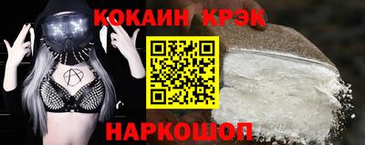 не бодяженный Волжск