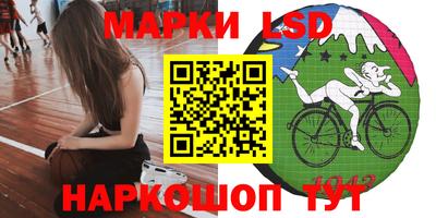 эйфоретик Волжский