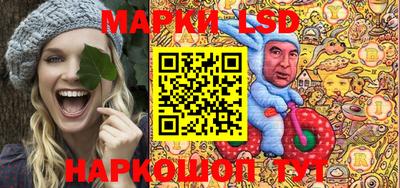 эйфоретик Волжский