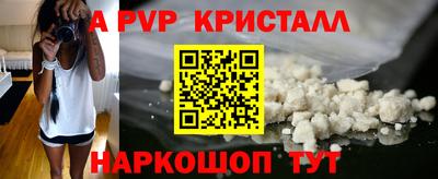 не бодяженный Волжск