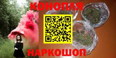 альфа пвп Волгодонск