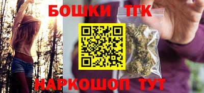 эйфоретик Волжский