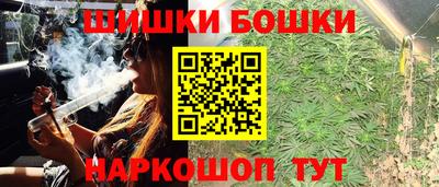 альфа пвп Волгодонск