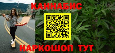 эйфоретик Волжский