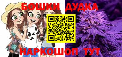 эйфоретик Волжский
