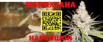 эйфоретик Волжский