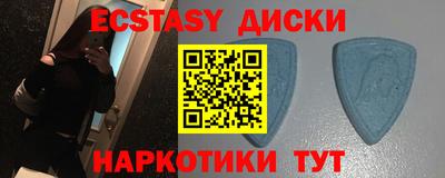 альфа пвп Волгодонск