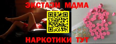 не бодяженный Волжск