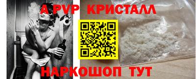 не бодяженный Волжск