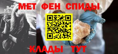 эйфоретик Волжский