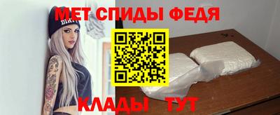эйфоретик Волжский