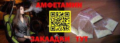 не бодяженный Волжск
