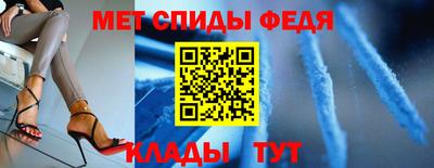 не бодяженный Волжск