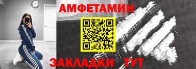 не бодяженный Волжск