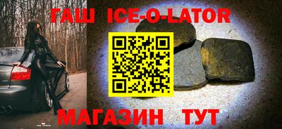не бодяженный Волжск