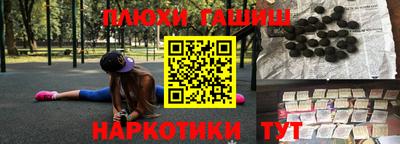 не бодяженный Волжск