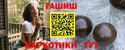 альфа пвп Волгодонск