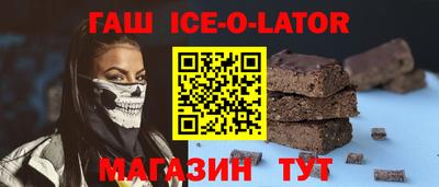 эйфоретик Волжский