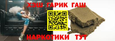 не бодяженный Волжск