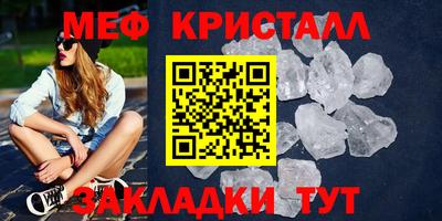 не бодяженный Волжск