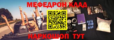 не бодяженный Волжск