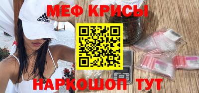 альфа пвп Волгодонск
