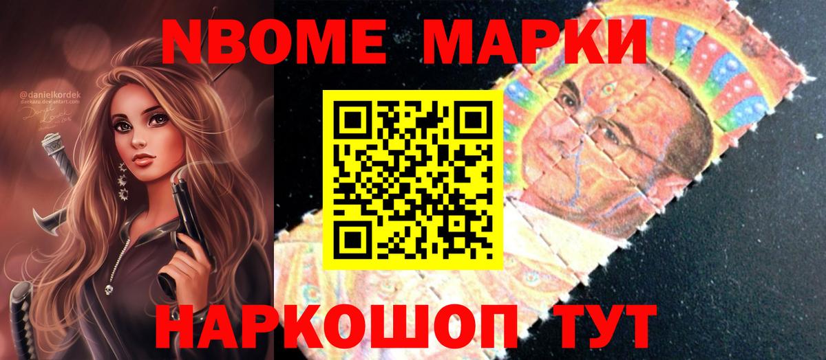 LSD-25 экстази кислота Кувандык